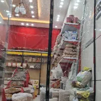 پرده‌ مغناطیسی|پرده، رانر، رومیزی|حمیدیا, |دیوار