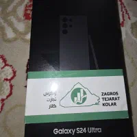 گوشی s24 اولترا