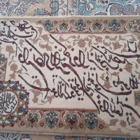 تابلو فرش ماشینی