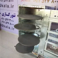 تنور گازی ۲ساج ۵۰