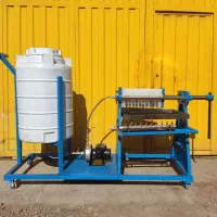 فیلتر پرس تصفیه روغن خوراکی|ماشین‌آلات صنعتی|تهران, ترمینال غرب|دیوار