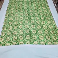 لحاف کرسی نو