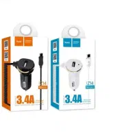 شارژر فندکی اسپیکر باطری قاب|لوازم جانبی موبایل و تبلت|لنگرود, |دیوار