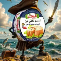 ویزیتور پخش مواد غذایی طبیعت