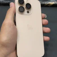 16 pro