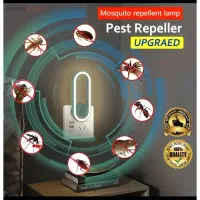 چراغ خواب و حشره کش برقی اولتراسونیک /جدید /زیبا|چراغ خواب و آباژور|آبادان, |دیوار