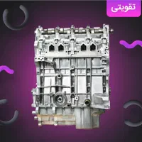 فروش تخصصی موتور کامل نیم موتور پژو 405 و پارس|قطعات یدکی و لوازم جانبی|میناب, |دیوار