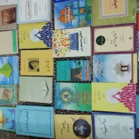تعدادی کتاب هرکدام ۱۰ هزارتومن|کتاب و مجله مذهبی|قم, آزادگان|دیوار