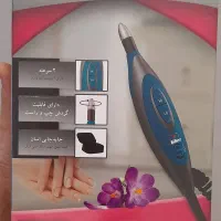 دستگاه سوهان برقی فلر