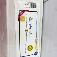تشک