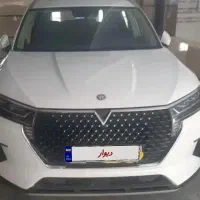 ونوسیا استار