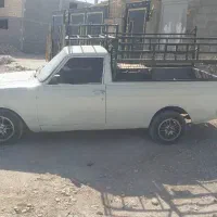 فروش فوری پیکان بار