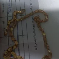 زنجیر طلا