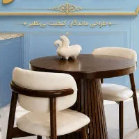 جشنواره بزرگ فروش با تخفیف عالی میز ناهار خوری