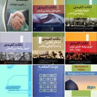 زبان انگلیسی (از پایه تا پیشرفته) با استاد|خدمات آموزشی|قزوین, |دیوار