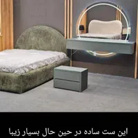 سرویس تخت خواب مدل شقایق کد 7798|تخت و سرویس خواب|قم, امامزاده ابراهیم|دیوار