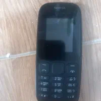 گوشی نوکیا با جعبه
