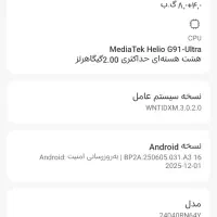 گوشی ردمی ۱۳|موبایل|کرمانشاه, |دیوار
