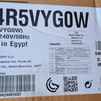 فروشگاه لوازم خانگی باران لباسشویی الجی|ماشین لباسشویی و خشککن لباس|بانه, |دیوار