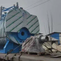 دیگ بخار/ چهارتن/کردستان/کارواش بخار