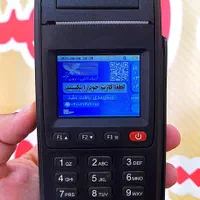 مدل نیولند me31 پوز سیار کارتخوان|فروشگاه و مغازه|آمل, |دیوار