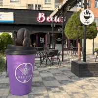 استخدام باریستا درکافه