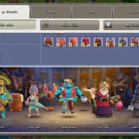 تاون 18|کنسول، بازی ویدئویی و آنلاین|مرند, |دیوار