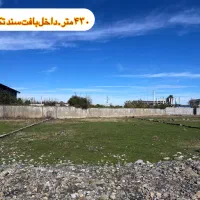 زمین-ویلایی