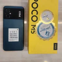 شیامی Poco M5