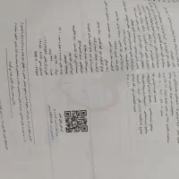 زیست شناسی دهم خیلی سبز|کتاب و مجله آموزشی|قم, زنبیل آباد|دیوار