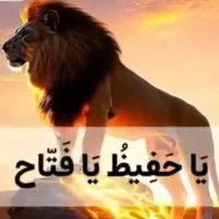 نیازمند شخص وام گیرنده با اعتبار سنجی تا رتبه c