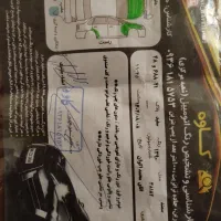 سمند Lxمدل 90دوگانه شرکت|خودرو سواری و وانت|شال, |دیوار