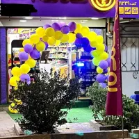 عرضه کالابرگ با کارت مسدود