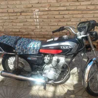 موتور مزایده هوندا 150