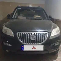 فروش فوری زیر قیمت