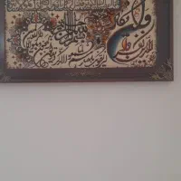 تابلو فرش|تابلو فرش|کرمانشاه, |دیوار