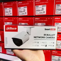 دوربین مداربسته دید در شب قوی انتقال تصویر|دوربین مداربسته|اصفهان, طامه|دیوار