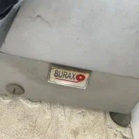 مغازه