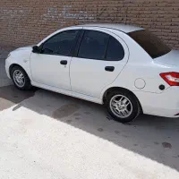 ساینا سالم مدل 97بدون رنگ دوگانه سوز