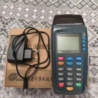 فروش کارتخوان S90 همراه با شارژر و کارتن