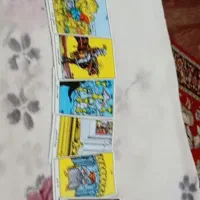 کتابت  کار کشا رزق و روزی تاروت