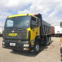 امیکو 91 جفت فنر