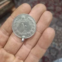 سکه ۱۰ ریالی شاهی ۱۳۴۰ آویز|کلکسیون سکه، تمبر، اسکناس|نسیمشهر, |دیوار
