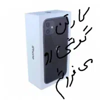 ایفن 11