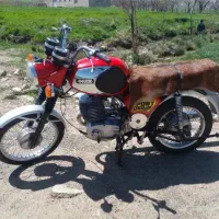 چوپا ۲۵۰ MZ آلمان