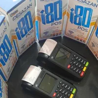 آف تابستانی کارتخوان سیار آی80 و آی90|فروشگاه و مغازه|تهران, یوسف‌آباد|دیوار