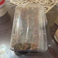باقلوایزد