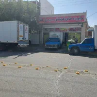 کار در فروشگاه