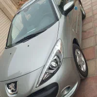 ۲۰۷ دنده پانا ارتقاء 403