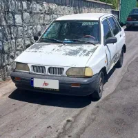 پراید